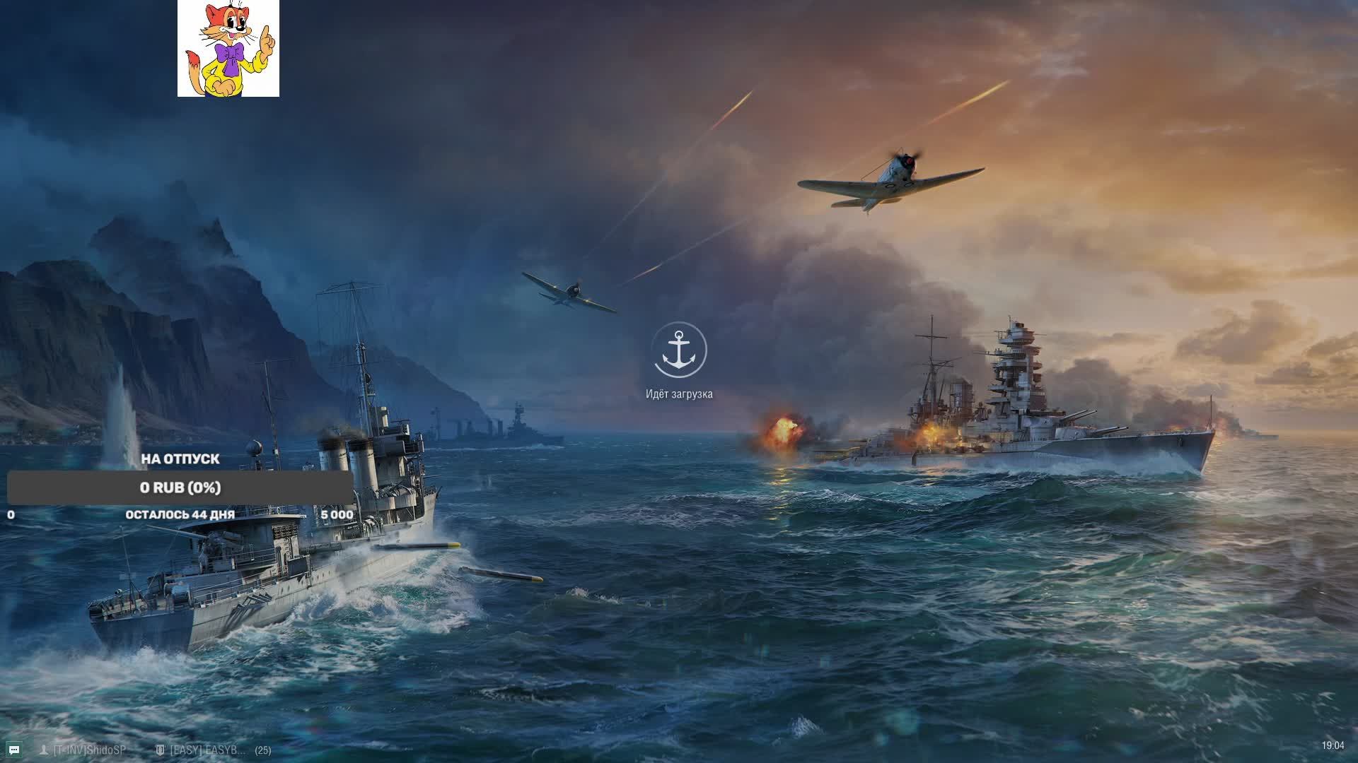 Июнь... смотреть онлайн