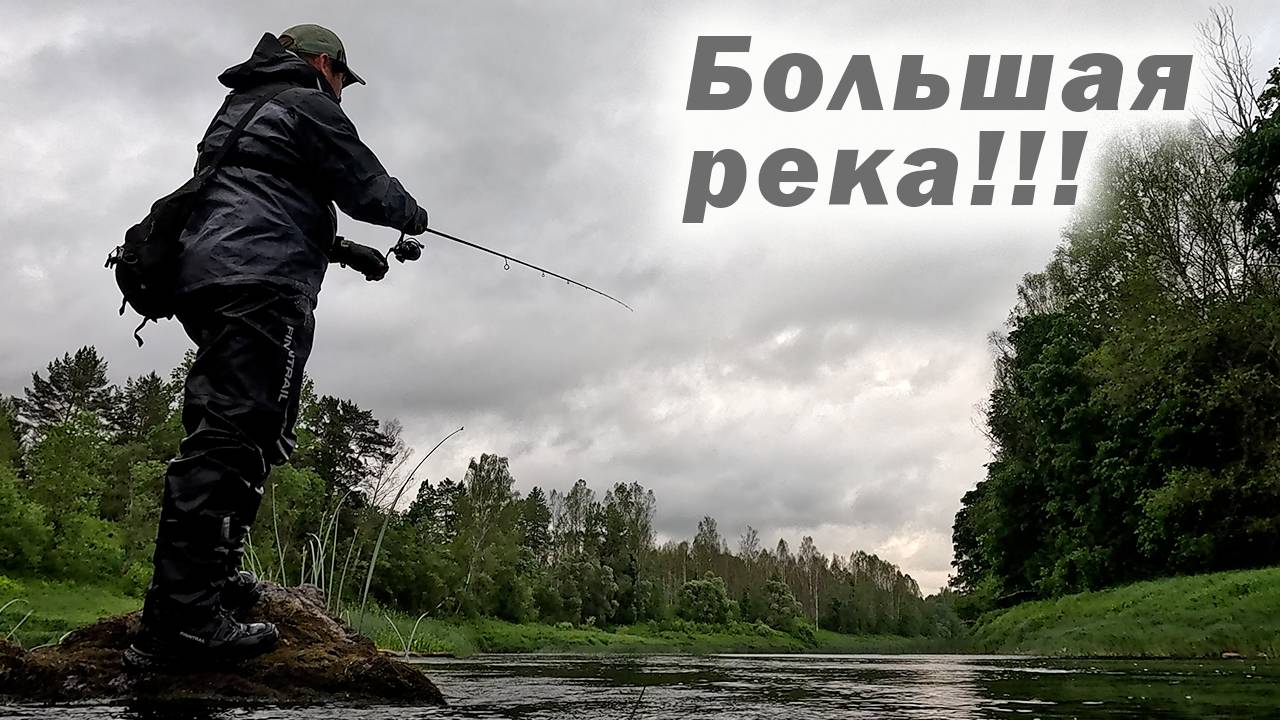 ЗДЕСЬ РЫБА ЛОМАЕТ КРЮЧКИ И РВЁТ ЗАСТЁЖКИ!!! смотреть онлайн