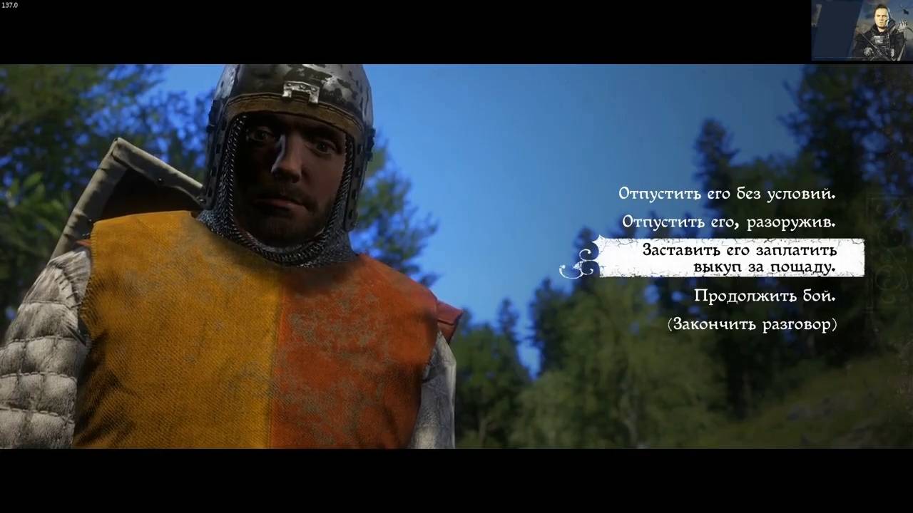 Maddyson - проходит Kingdom Come: Deliverance #8