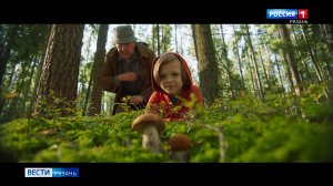 Семейная комедия "На деревню дедушке" возглавила июньский кинопрокат в стране