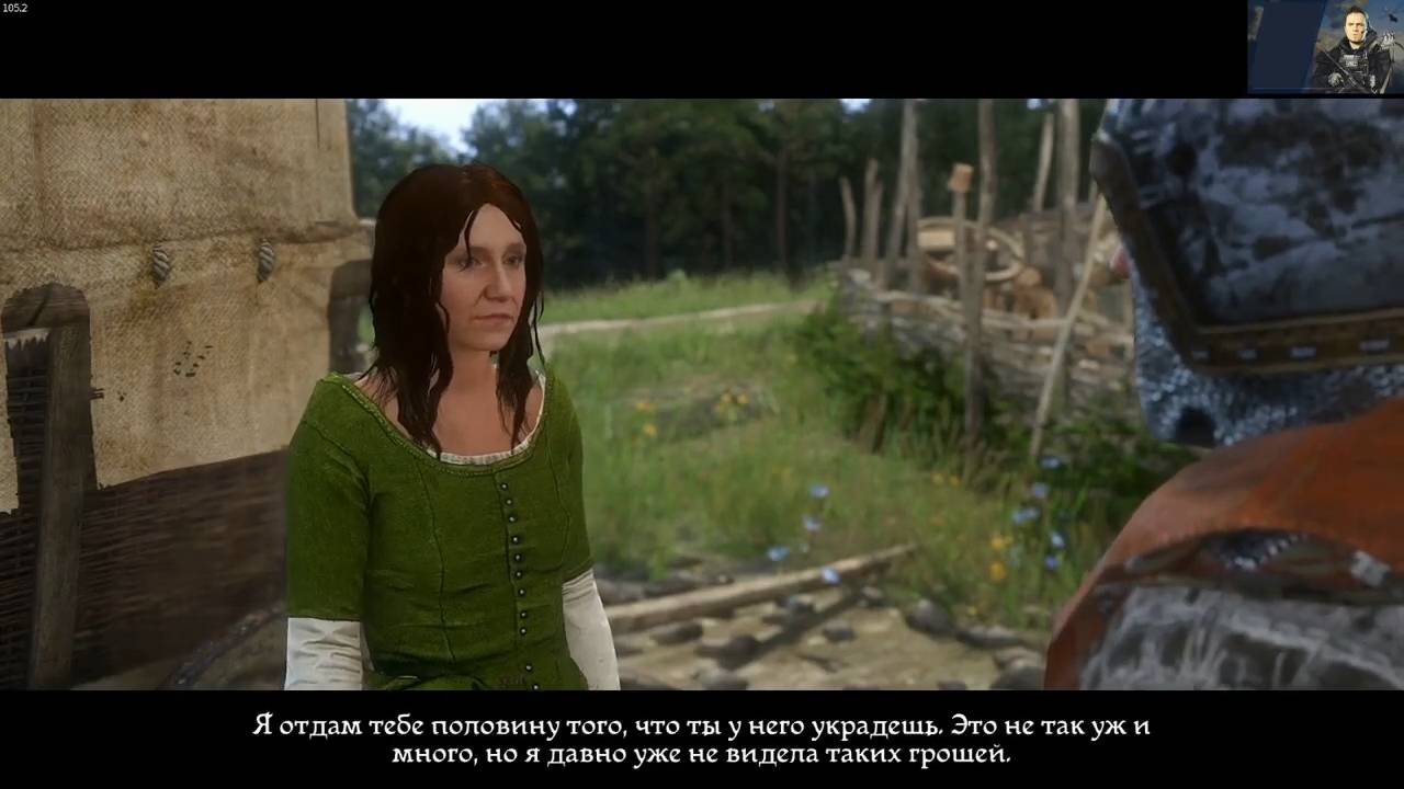 Maddyson - проходит Kingdom Come: Deliverance #9