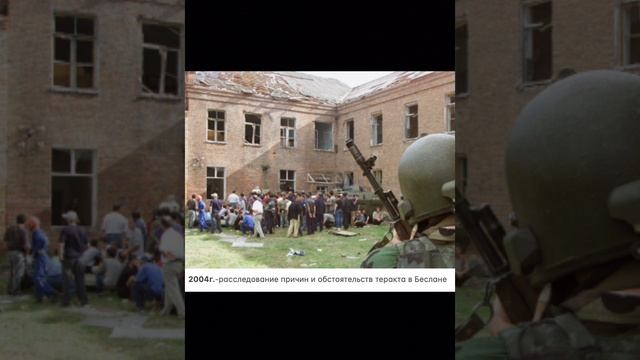 Требуем провести ПАРЛАМЕНТСКОЕ РАССЛЕДОВАНИЕ!!!