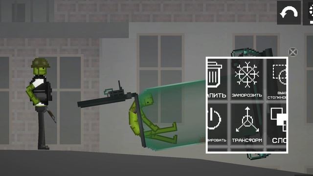 зомби апокалипсис 7 серия ( последняя серия )