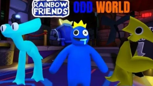 радужные друзья 2