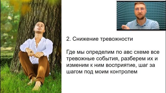 7 Part смотреть онлайн