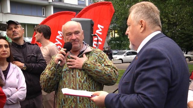 Эко активисты Москвы - вместе отстоим ООПТ Москвы от застройки и уничтожения! смотреть онлайн