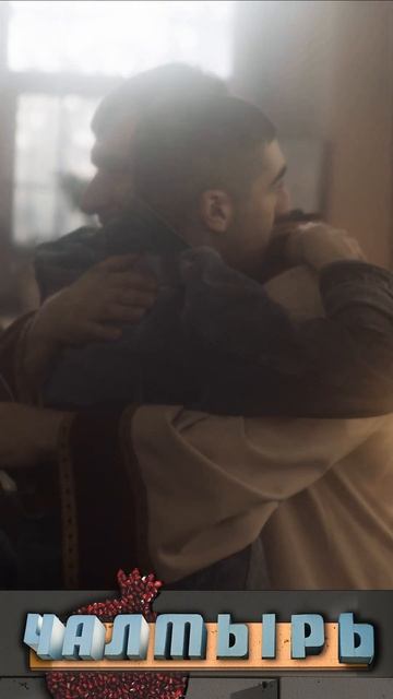 Армянский храм в Чалтыре смотреть онлайн