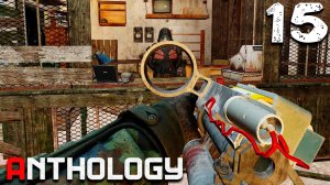 БОЛТОВ И ДОМАШНИЙ ПИТОМЕЦ (15) ► S.T.A.L.K.E.R. Anthology ► Тень Чернобыля