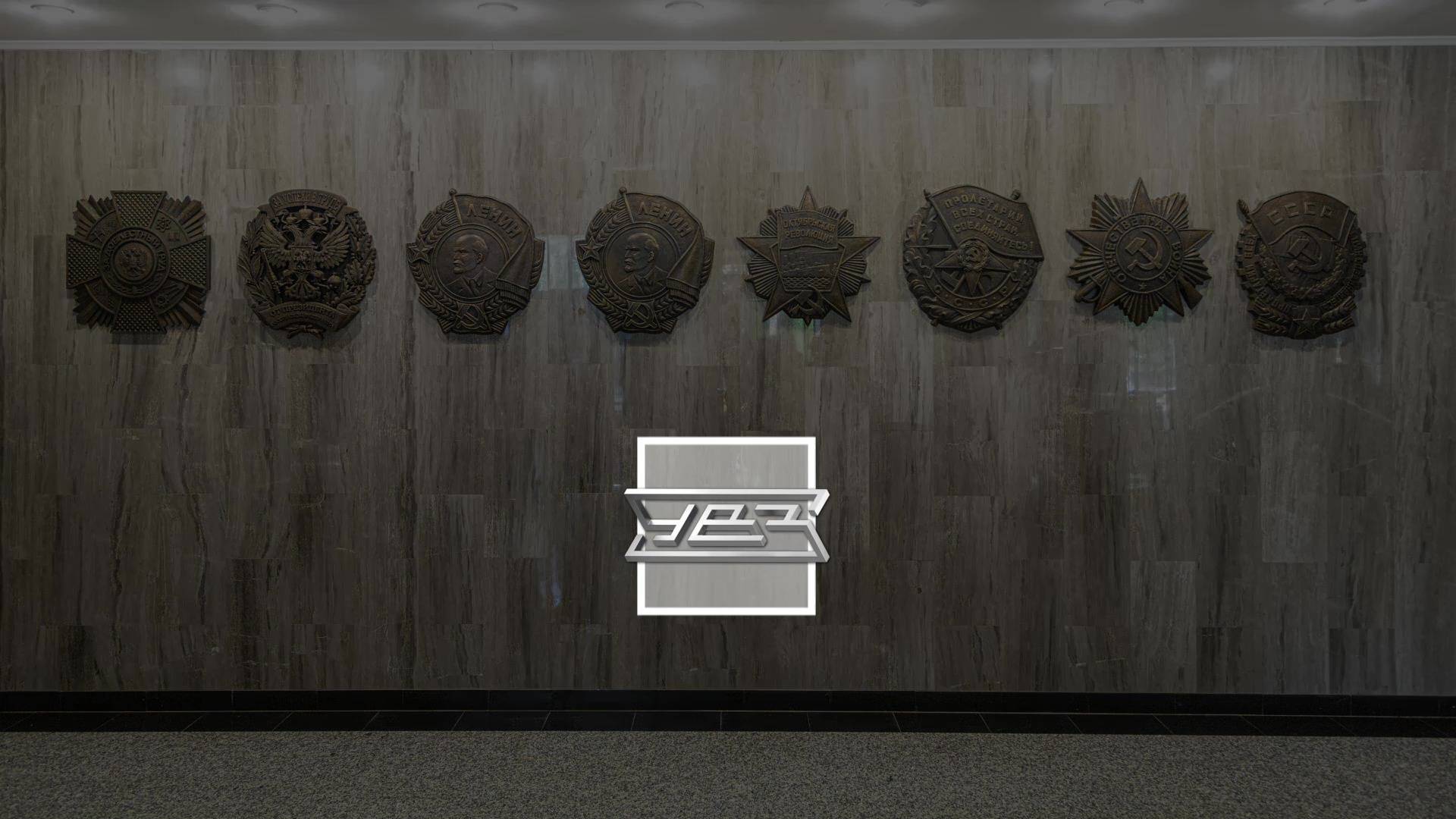 В ряду наград появился орден «За доблестный труд»! смотреть онлайн