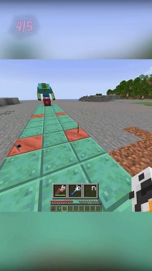 битва с боссом