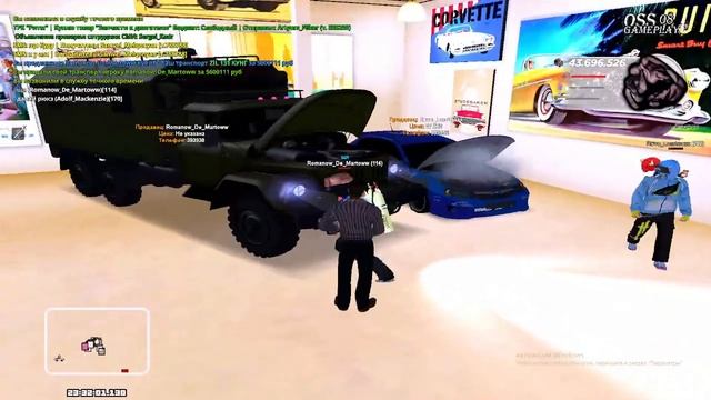 0620 (2) смотреть онлайн