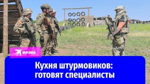 Как готовят штурмовиков на полигонах ЛНР
