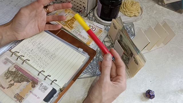 РАСПРЕДЕЛЕНИЕ ДЕНЕЖНЫХ СРЕДСТВ ПО КОНВЕРТАМ💰💰💰💰💰/конверт аптека 🤯🤯🤯🤦🤦🤦🤦🤦 смотреть онлайн