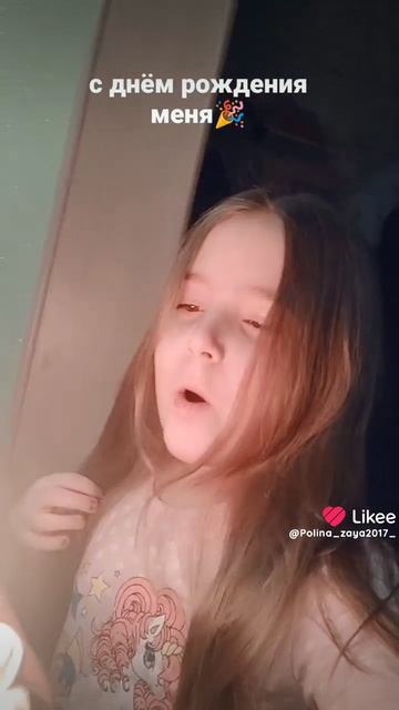 Like_7482825262773976957 смотреть онлайн