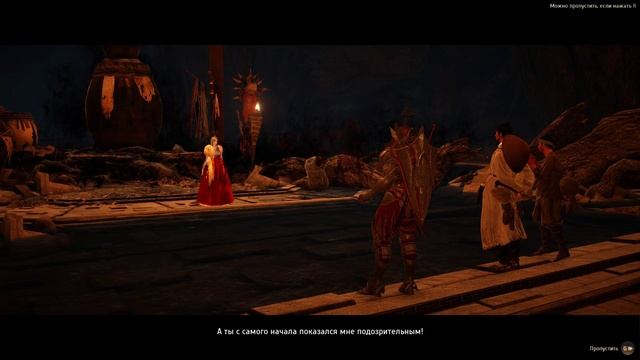 BDO Сказание о Кумихо1000047230.mp4Ска смотреть онлайн