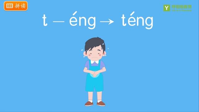 38 смотреть онлайн