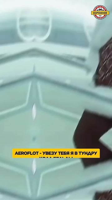 ПЕРВЫЕ российские РЕКЛАМЫ, которые вы ТОЧНО знаете! #реклама #ностальгия #раньше #звезды #детство смотреть онлайн