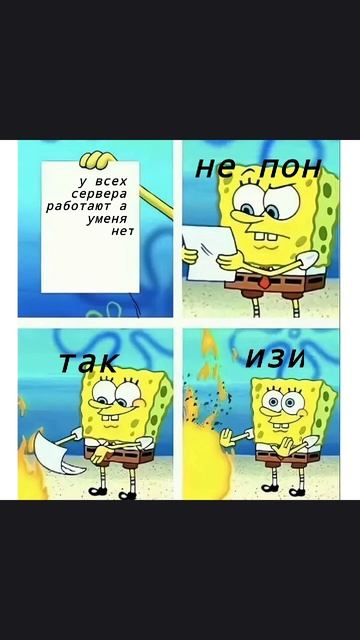 а чо говорить?