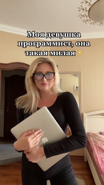 Вот так вот смотреть онлайн