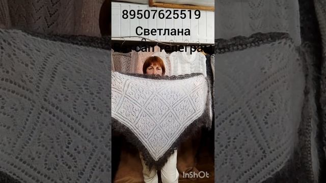 Ажурные косынки,платки,шарфы,накидки,кофточки. смотреть онлайн