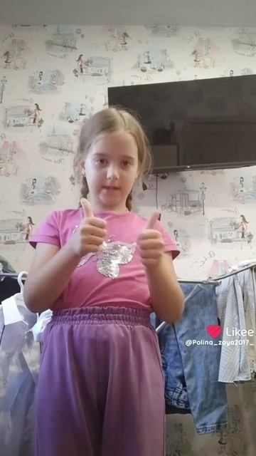 Like_7410792158639570813 смотреть онлайн