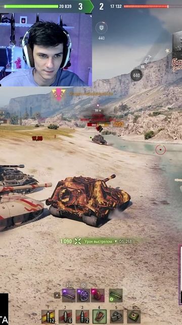 ЯГА Е100 - ПОЧТИ КАЖДЫЙ ВЫСТРЕЛ 1000 УРОНА! смотреть онлайн