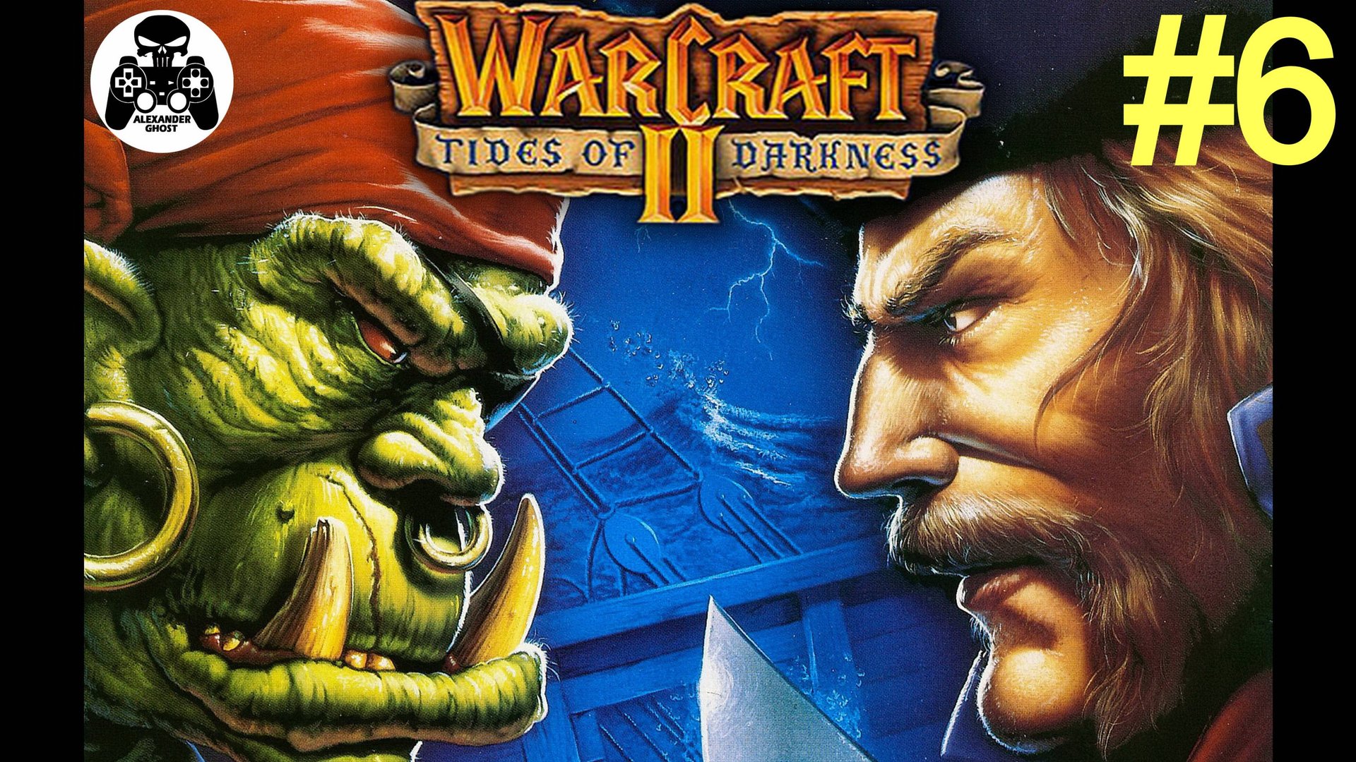 Warcraft 2: Tides of Darkness - 6.Дун Альгаз - кампания за Альянс Людей смотреть онлайн