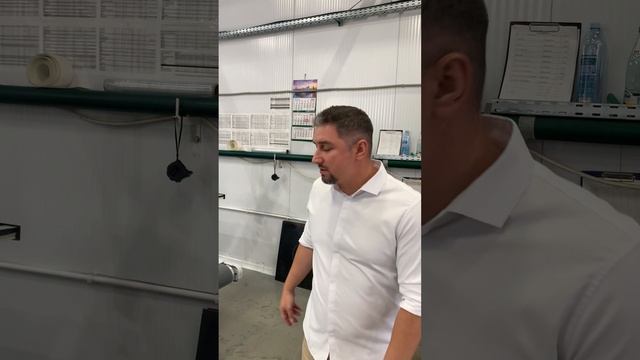 Раскрой лент. Цикл видео "Экскурсия по производству пластиковых лент Белтимпэкс" смотреть онлайн
