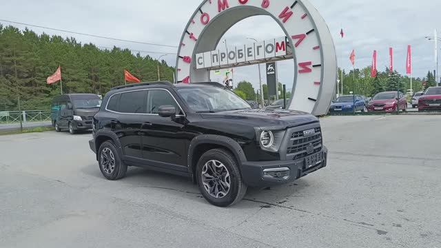 Haval Dargo X 2,0 л. Бензин РКПП (192 л.с.) 4WD 2023 смотреть онлайн