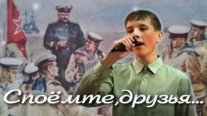 ПРОЩАЙ, ЛЮБИМЫЙ ГОРОД!