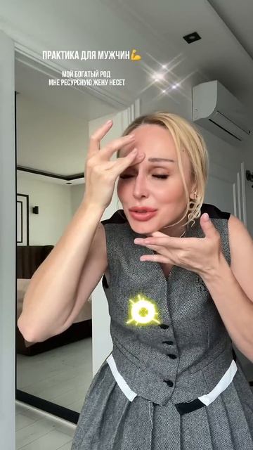 Особой надежды на мужиков нет. Но готова рискнуть