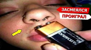 Я РЖАЛ ДО СЛЕЗ 😂 5 Минут ОТБОРНЫХ приколов 2025 Смешные видео - Лучшие ПРИКОЛЫ