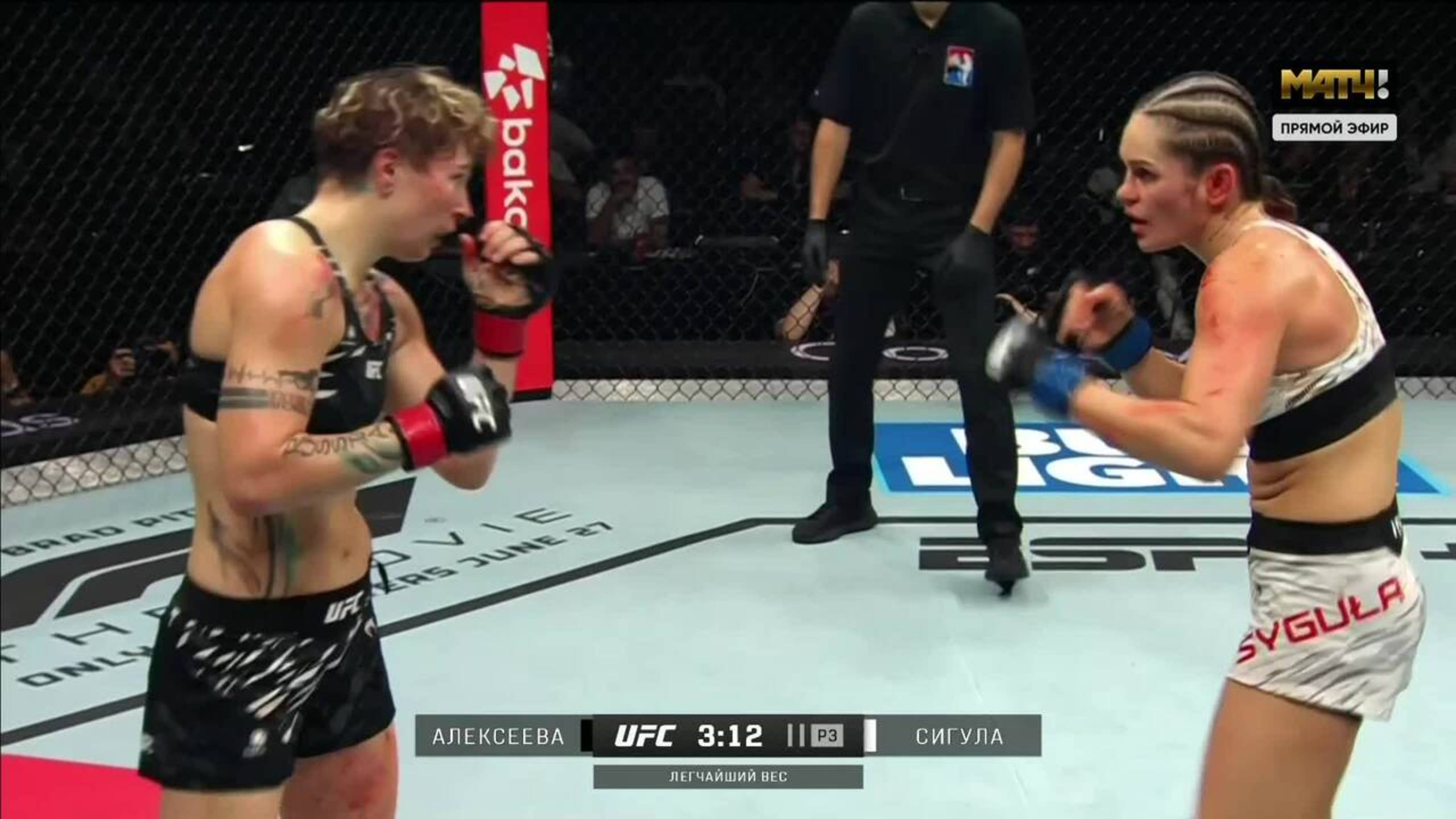 Клаудия Сигула победила Ирину Алексееву (видео). UFC Fight Night смотреть онлайн