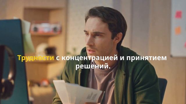 Психология с Денисом Бушко