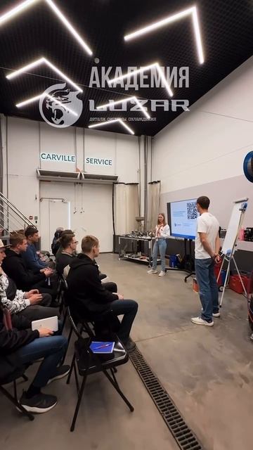 Курсы по заправке автокондиционера