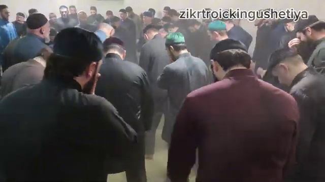 Зикр мусульманский, чеченский (Зикр чеченский) смотреть онлайн