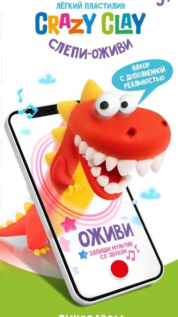 Анимация обложки смотреть онлайн