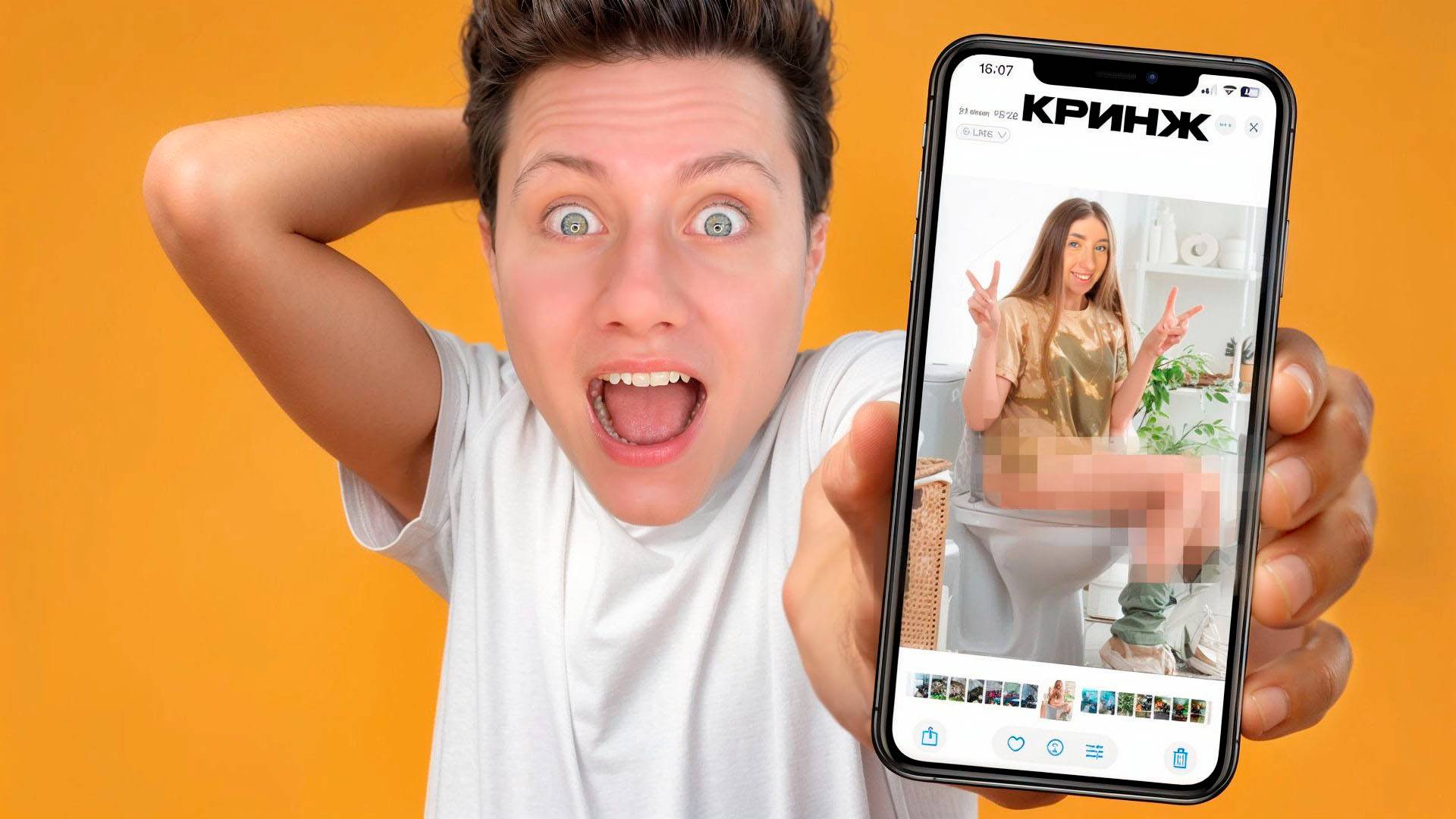 Фортнайт, но за каждую смерть я позорю девушку 😨 смотреть онлайн