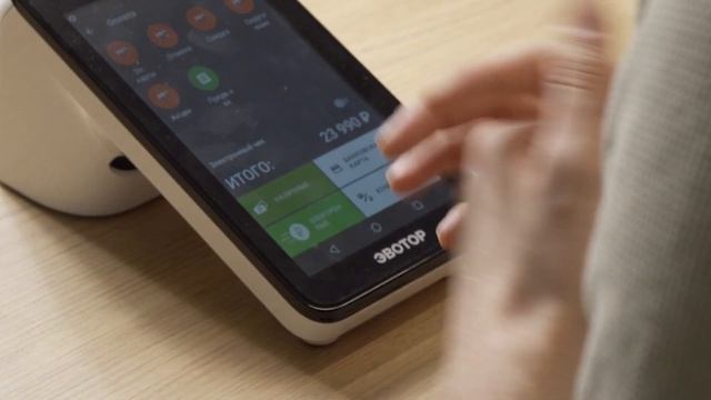 Онлайн-касса для ИП. Эвотор 7.3. Обзор и инструкция по работе с онлайн-кассой. смотреть онлайн