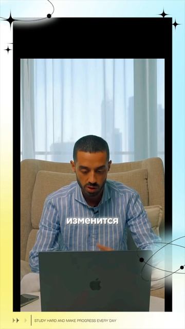 Вместо Богатства к тебе пришли долги и Кредиты.. смотреть онлайн