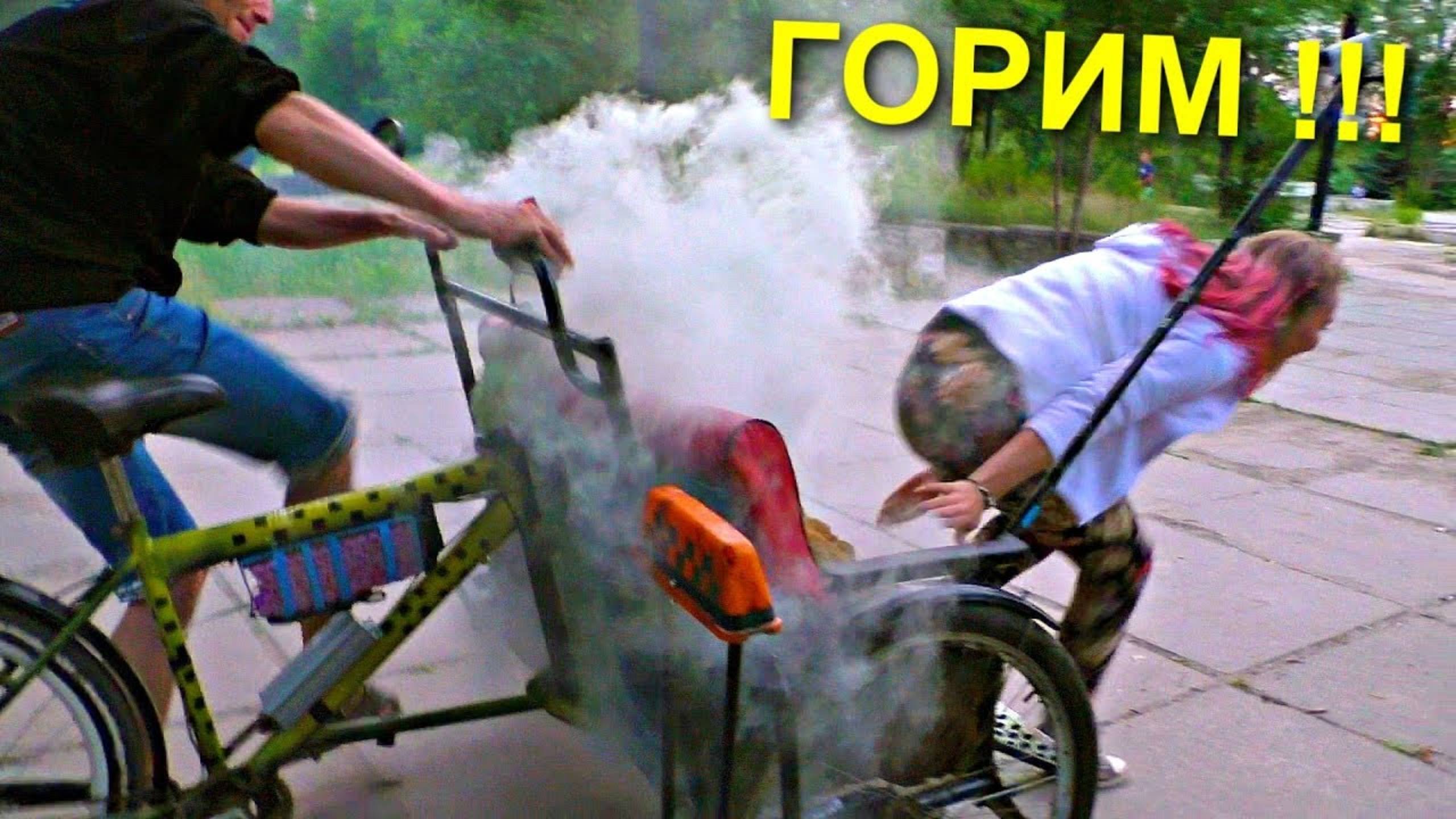 ✅Поставил мотор на ДИВАН 😄 Электро - Такси своими руками. Бешеная рикша задымилась смотреть онлайн