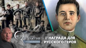 Как советский солдат стал героем Италии: кем был боец итальянского движения Федор Поэтан?