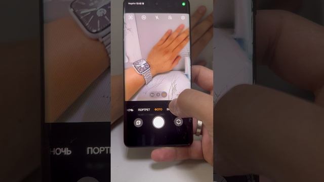 Honor 50 смотреть онлайн