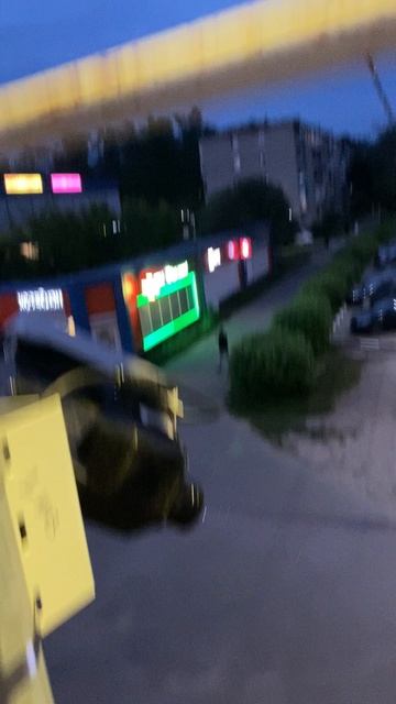 Безопасный проекционный переход смотреть онлайн