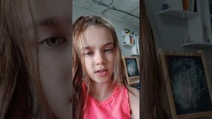 Тренд из тик-тока