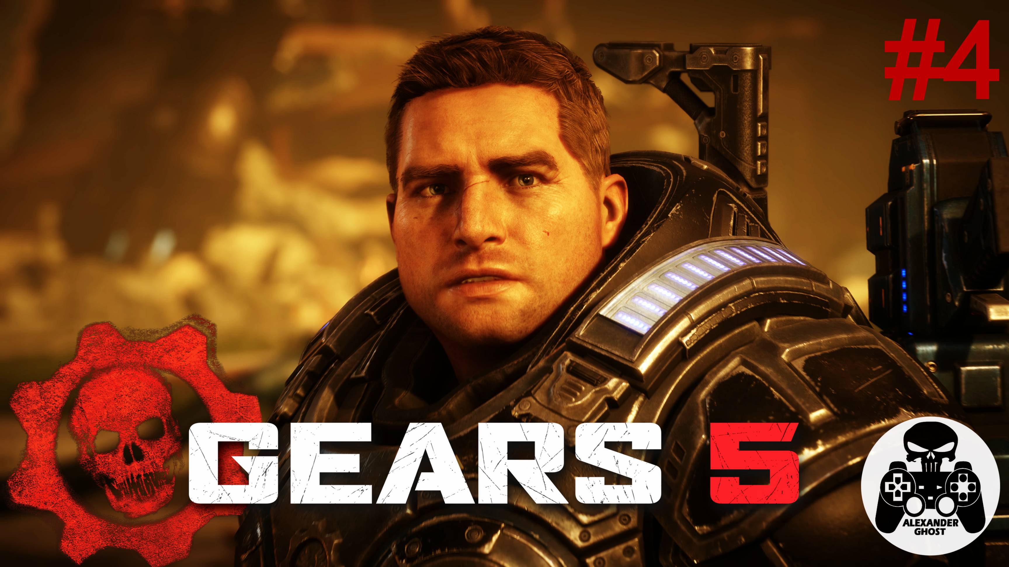 Gears 5 - Акт 1, Глава 4 Переломный Момент смотреть онлайн
