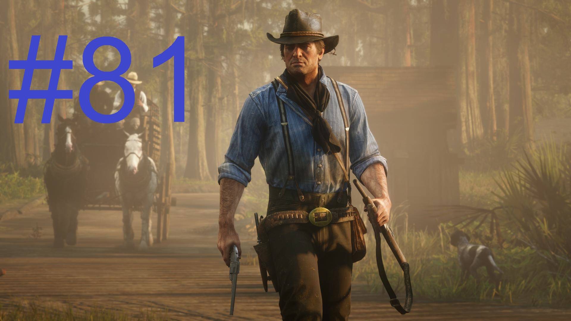 #81 Red Dead Redemption 2 Джим Милтон снова в деле смотреть онлайн