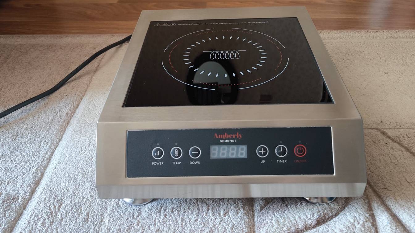Индукционная плита 3.5кВт для самогоноварения Amberly Gourmet