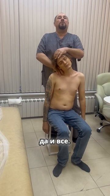 Профилактика болей советы и упражнения #костоправмосква #спина #здоровьеспины #больвспине смотреть онлайн