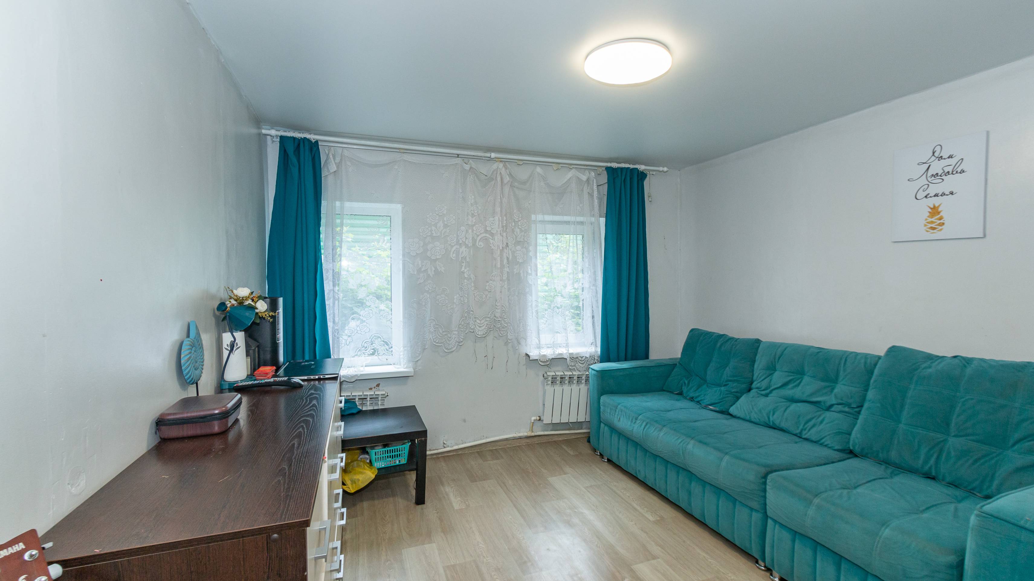 11-я Амурская улица смотреть онлайн